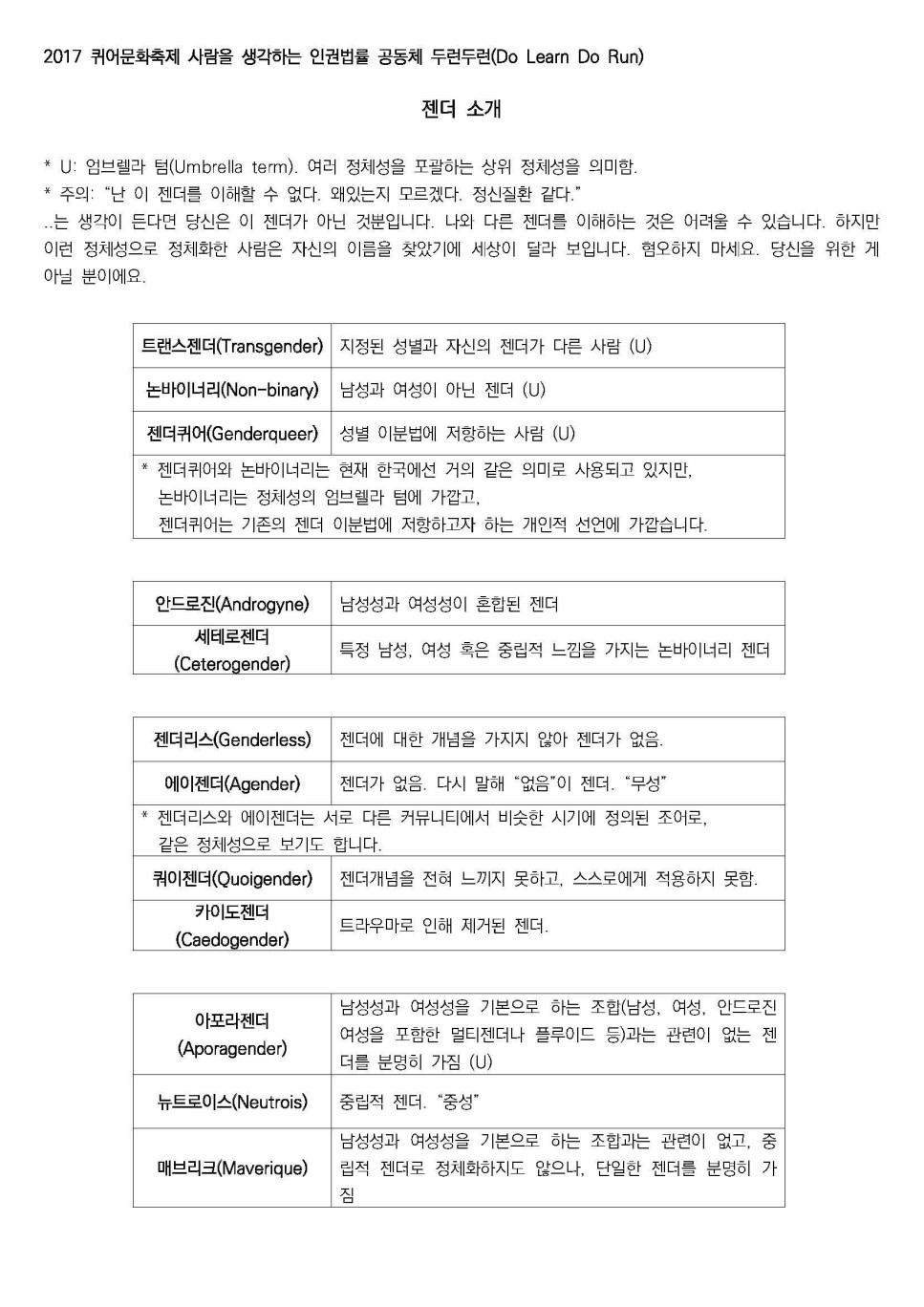 e9f51417dc5549492e40327a8bd6bf33_1665384662_5833.jpg e9f51417dc5549492e40327a8bd6bf33_1665384662_5833.jpg