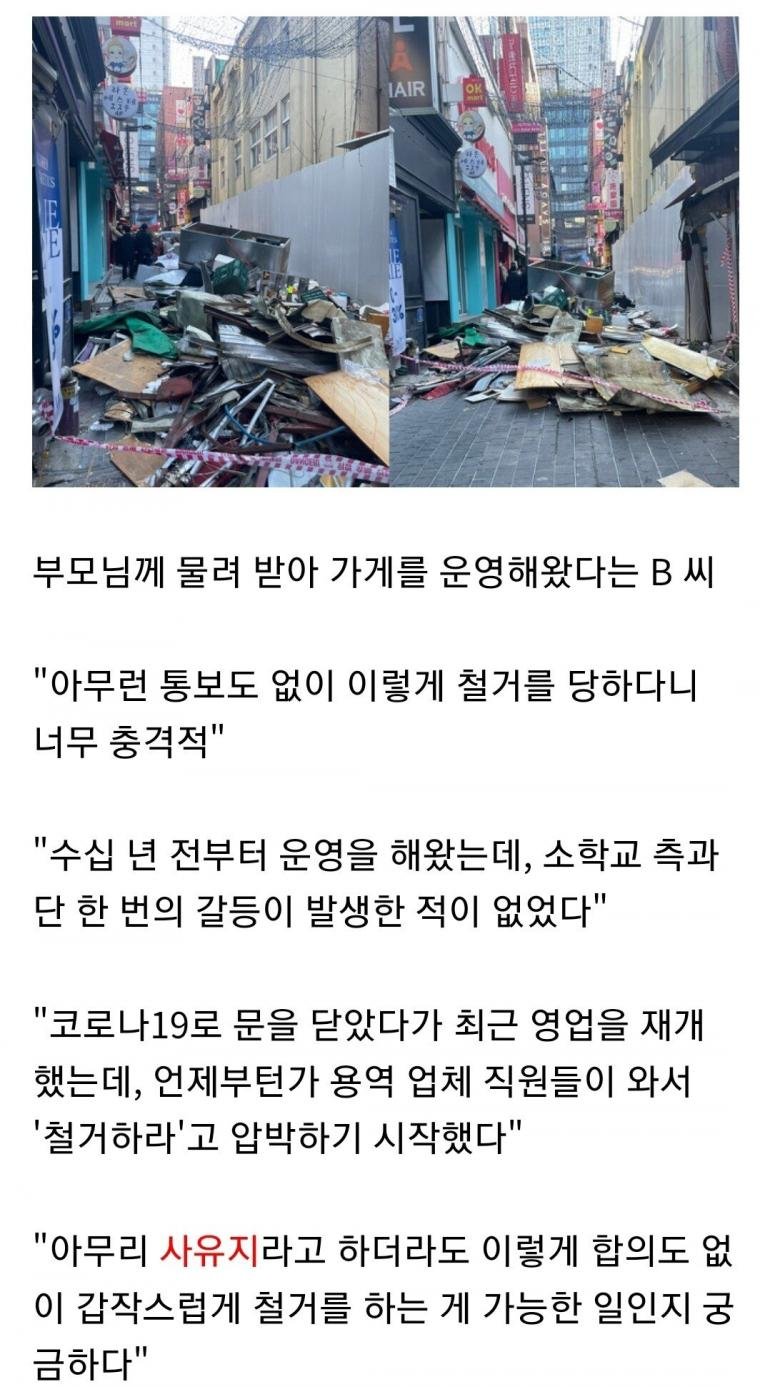 14f9a5b274a7b8c14328c1eab9cf60e4_1673929697_1928.jpg 14f9a5b274a7b8c14328c1eab9cf60e4_1673929697_1928.jpg