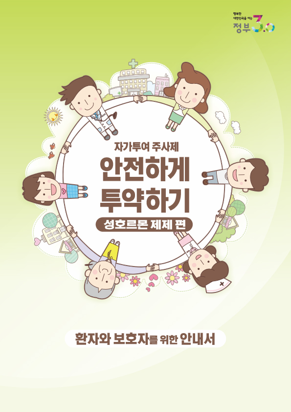 b755163ab29c7a690268e486fa01bb65_1673935184_8471.jpg b755163ab29c7a690268e486fa01bb65_1673935184_8471.jpg