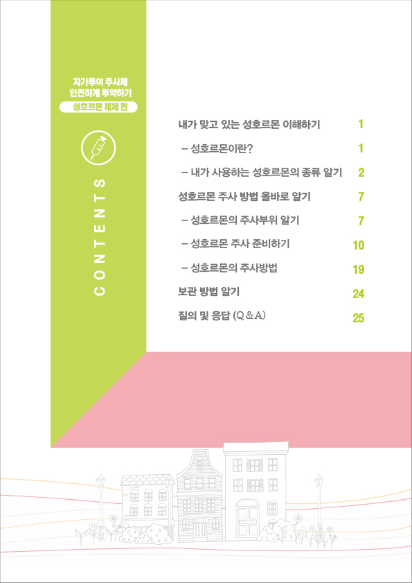 b755163ab29c7a690268e486fa01bb65_1673935184_9433.jpg b755163ab29c7a690268e486fa01bb65_1673935184_9433.jpg