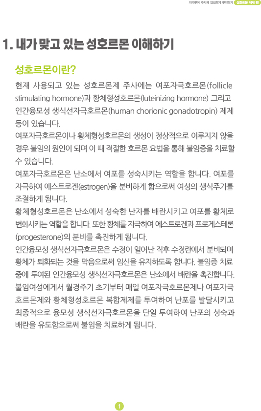 b755163ab29c7a690268e486fa01bb65_1673935185_0399.jpg b755163ab29c7a690268e486fa01bb65_1673935185_0399.jpg