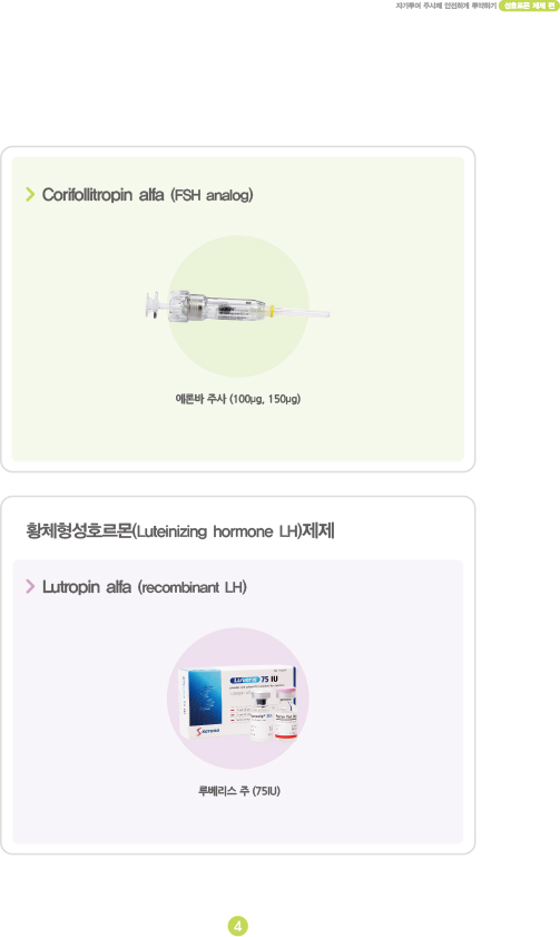 b755163ab29c7a690268e486fa01bb65_1673935185_292.jpg b755163ab29c7a690268e486fa01bb65_1673935185_292.jpg