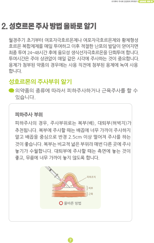 b755163ab29c7a690268e486fa01bb65_1673935185_5481.jpg b755163ab29c7a690268e486fa01bb65_1673935185_5481.jpg