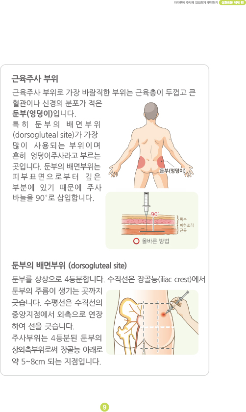b755163ab29c7a690268e486fa01bb65_1673935192_8903.jpg b755163ab29c7a690268e486fa01bb65_1673935192_8903.jpg