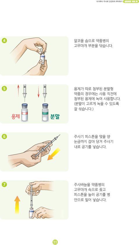 b755163ab29c7a690268e486fa01bb65_1673935193_0663.jpg b755163ab29c7a690268e486fa01bb65_1673935193_0663.jpg