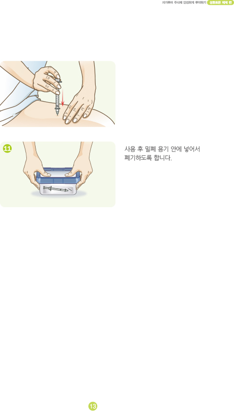 b755163ab29c7a690268e486fa01bb65_1673935193_2347.jpg b755163ab29c7a690268e486fa01bb65_1673935193_2347.jpg