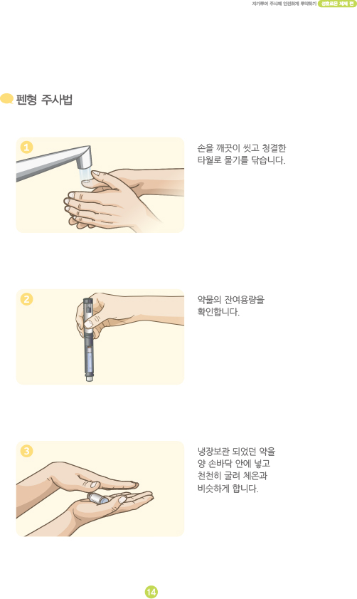 b755163ab29c7a690268e486fa01bb65_1673935193_319.jpg b755163ab29c7a690268e486fa01bb65_1673935193_319.jpg