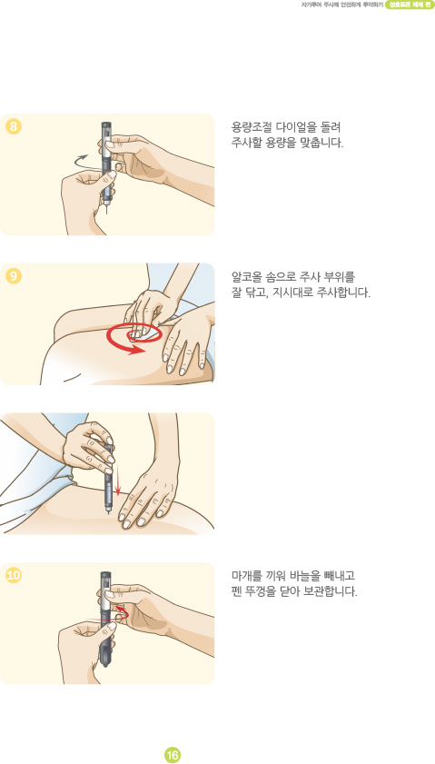 b755163ab29c7a690268e486fa01bb65_1673935193_4848.jpg b755163ab29c7a690268e486fa01bb65_1673935193_4848.jpg