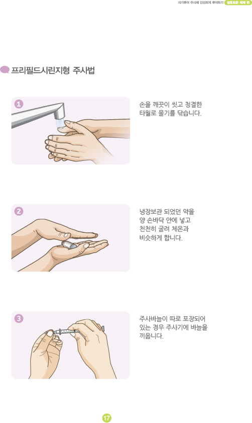 b755163ab29c7a690268e486fa01bb65_1673935193_5613.jpg b755163ab29c7a690268e486fa01bb65_1673935193_5613.jpg