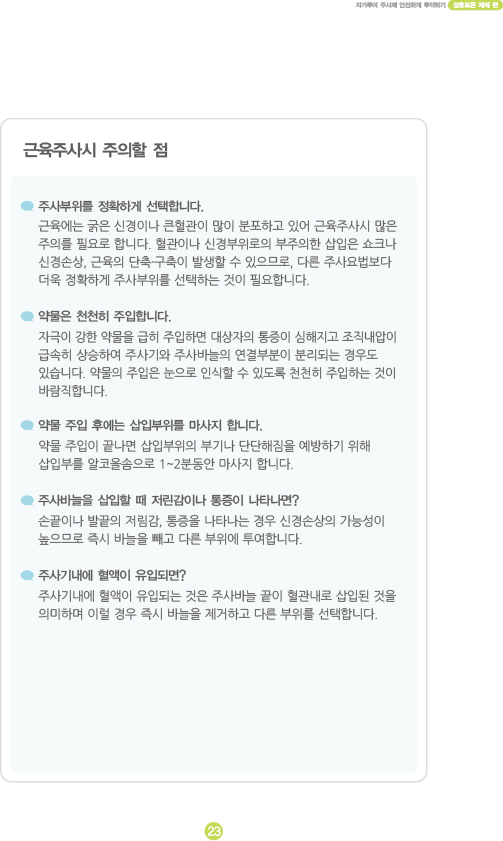 b755163ab29c7a690268e486fa01bb65_1673935200_8689.jpg b755163ab29c7a690268e486fa01bb65_1673935200_8689.jpg