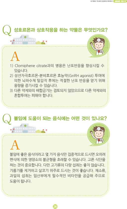 b755163ab29c7a690268e486fa01bb65_1673935201_1589.jpg b755163ab29c7a690268e486fa01bb65_1673935201_1589.jpg