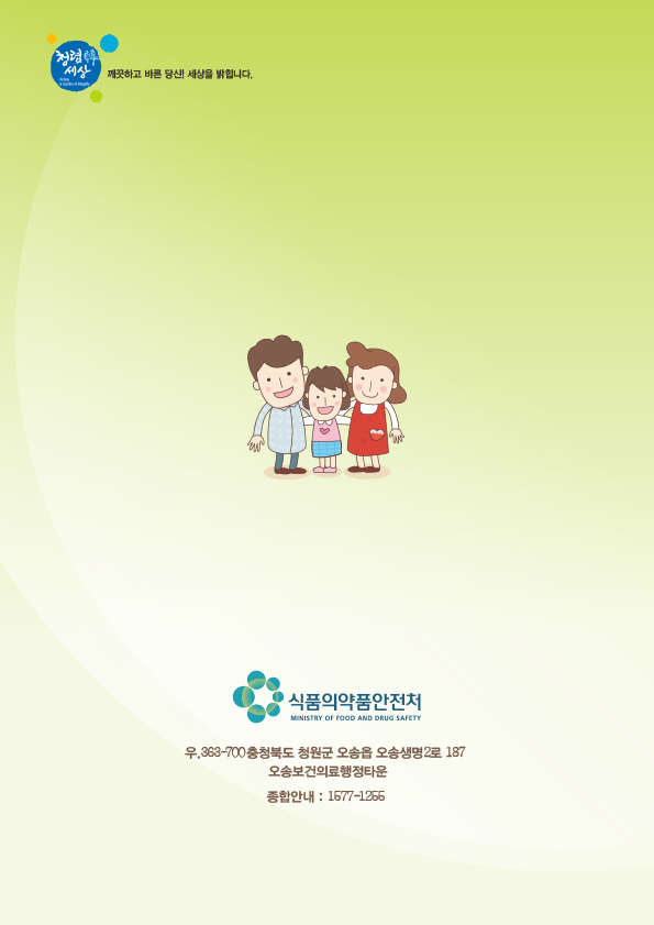 b755163ab29c7a690268e486fa01bb65_1673935209_1971.jpg b755163ab29c7a690268e486fa01bb65_1673935209_1971.jpg