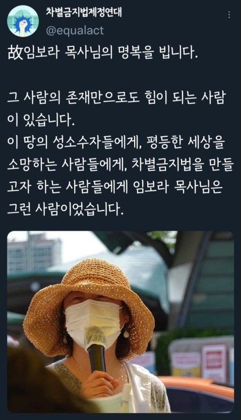 417627984d21454b40faab924c9262e7_1675603539_0921.jpg 417627984d21454b40faab924c9262e7_1675603539_0921.jpg