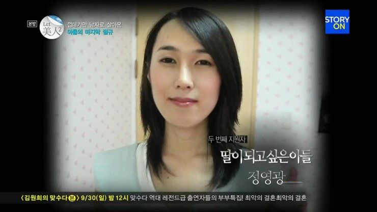 c69600a6b8c52607de63af944c4b0150_1675495173_9447.jpg c69600a6b8c52607de63af944c4b0150_1675495173_9447.jpg