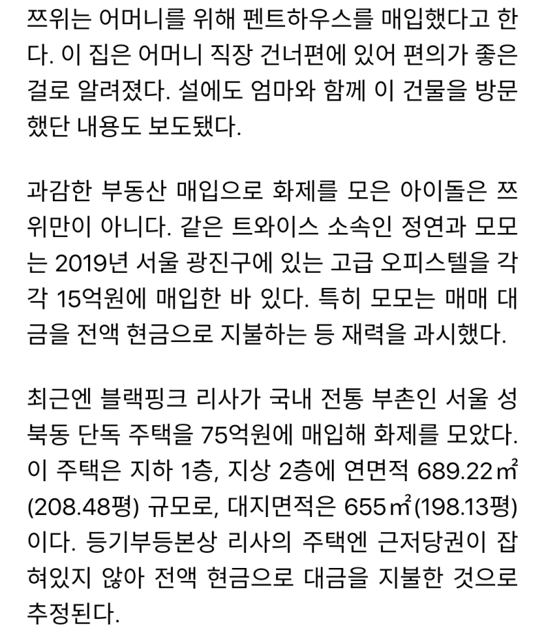 c8758eccbca941c43a99100ffed78fa3_1675597450_2363.png c8758eccbca941c43a99100ffed78fa3_1675597450_2363.png