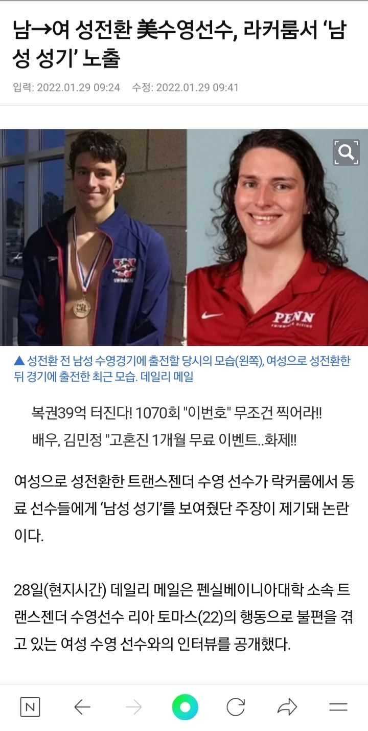 752e37f8bc94b703e0521bdbfd23ed50_1686559961_8805.jpg 752e37f8bc94b703e0521bdbfd23ed50_1686559961_8805.jpg