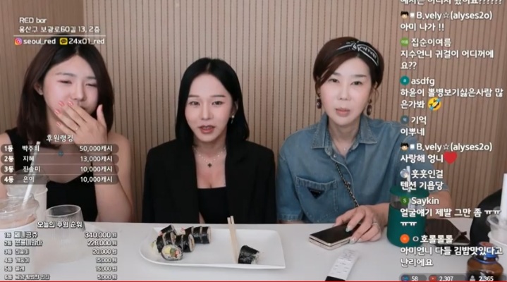 c0430844b03c4e48b31cebd0ecef6891_1688991462_4938.jpg c0430844b03c4e48b31cebd0ecef6891_1688991462_4938.jpg