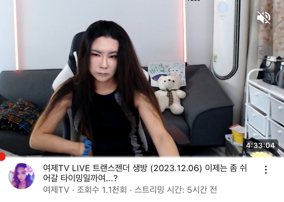 7c86a271b5857a845e7411742b602936_1701906727_959.jpeg 7c86a271b5857a845e7411742b602936_1701906727_959.jpeg