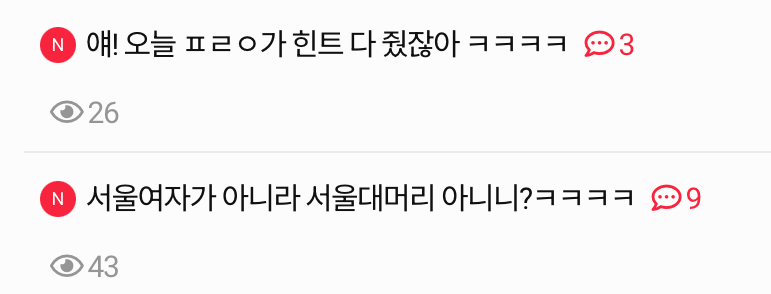 0c67f03e97b6685c1c31e44dafe6e4ee_1706127855_7329.jpeg 0c67f03e97b6685c1c31e44dafe6e4ee_1706127855_7329.jpeg