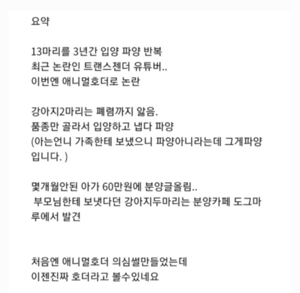 93692857de35db10cc6665e76c3daa8d_1711337645_5562.jpg 93692857de35db10cc6665e76c3daa8d_1711337645_5562.jpg