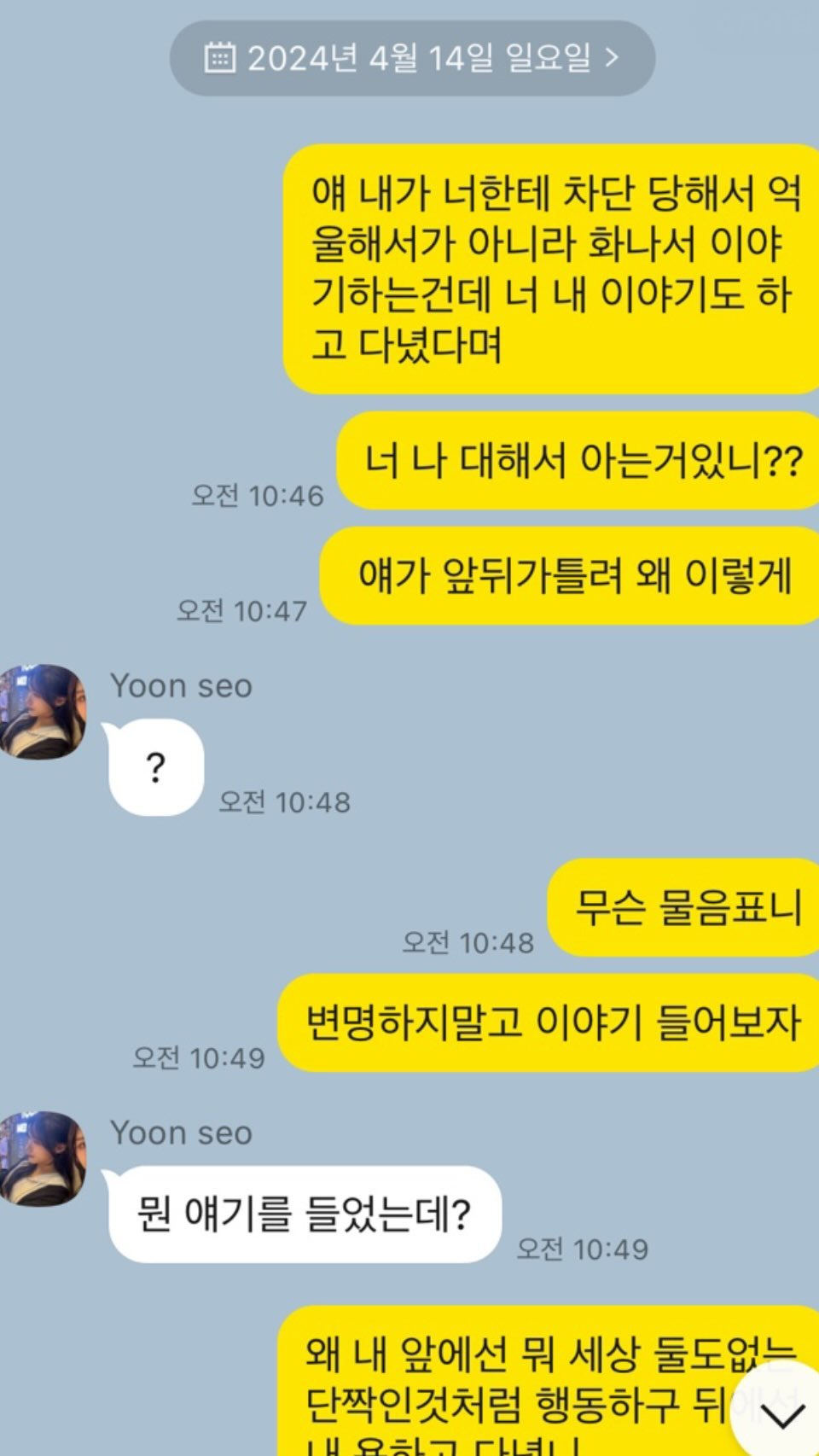 660c2e4d5b8aa499afeaa062fad0ce41_1713068727_9449.jpg 660c2e4d5b8aa499afeaa062fad0ce41_1713068727_9449.jpg