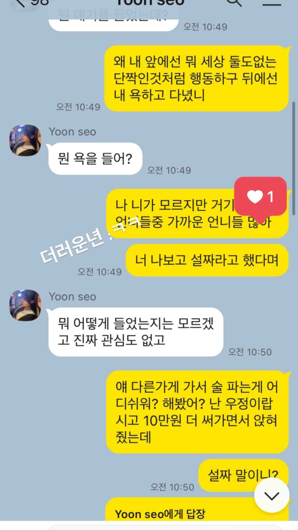 660c2e4d5b8aa499afeaa062fad0ce41_1713068737_0553.jpg 660c2e4d5b8aa499afeaa062fad0ce41_1713068737_0553.jpg