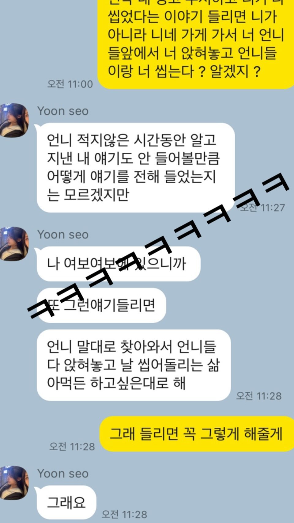 660c2e4d5b8aa499afeaa062fad0ce41_1713068759_5082.jpg 660c2e4d5b8aa499afeaa062fad0ce41_1713068759_5082.jpg